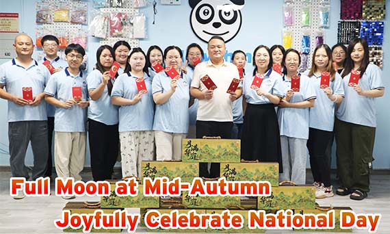 Newshine Party Suppliesメーカーは、Autumnフェスティバル中期を祝います