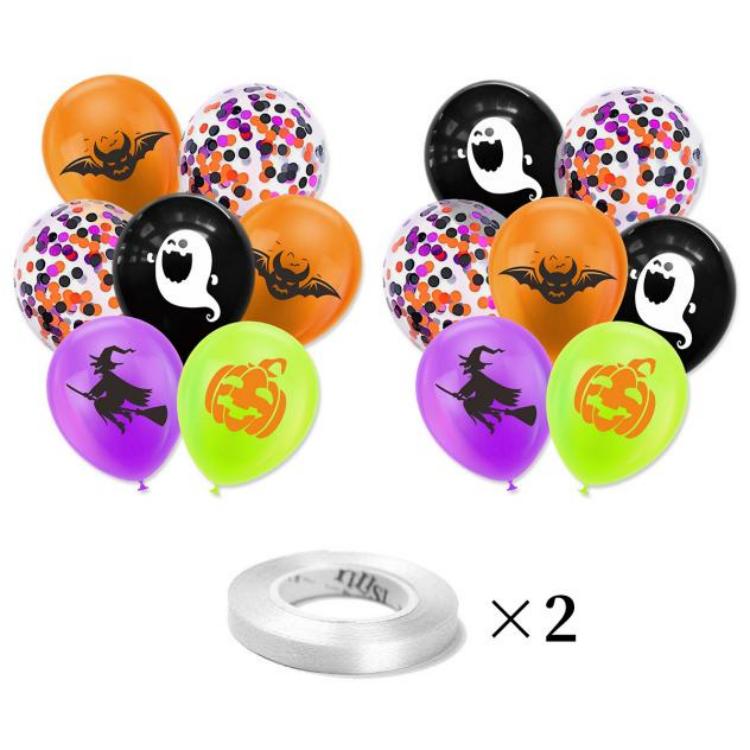 ハロウィンバルーンセット