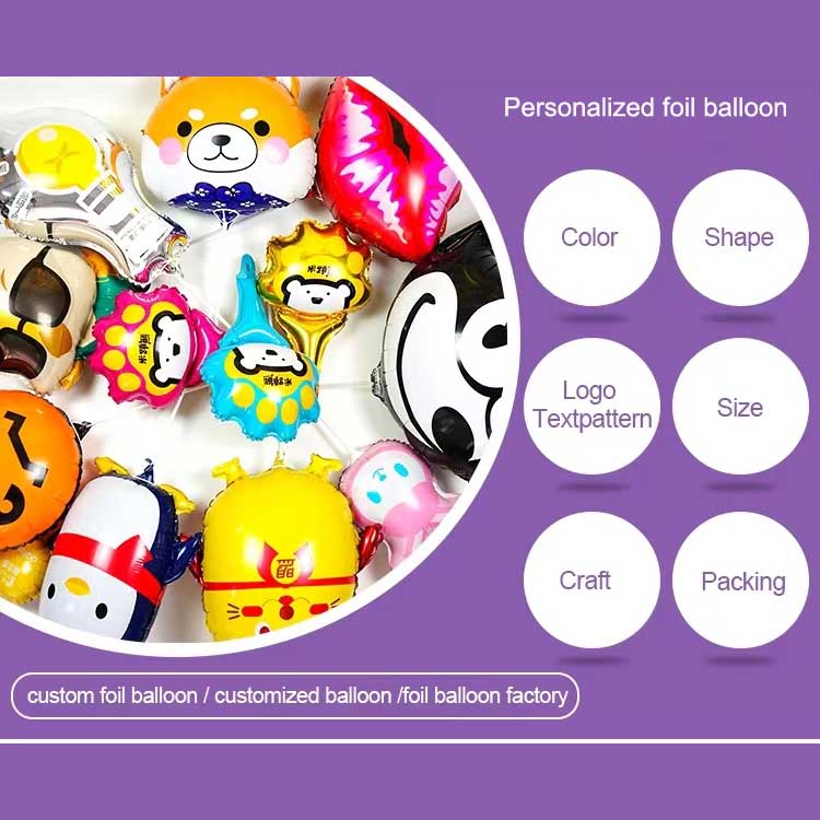 パーソナライズされたホイルバルーン